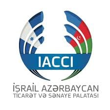 İsrail Azərbaycan Ticarət və Sənaye Palatası